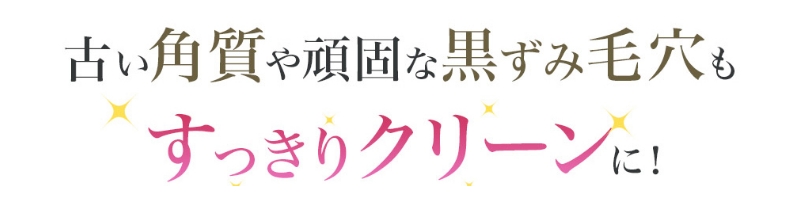 �����E�j�L�r�\�h�yskinvill(�X�L���r���@�z���C�g�s�[�����O�W�F��)�z���T�C�g